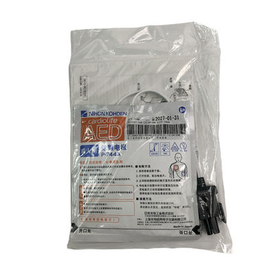 P-744A এককালীন প্যাড