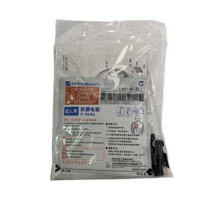 P-744A এককালীন প্যাড