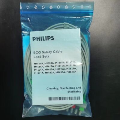 Philips M1623A (REF: 989803104511) ইসিজি নিরাপত্তা তারের