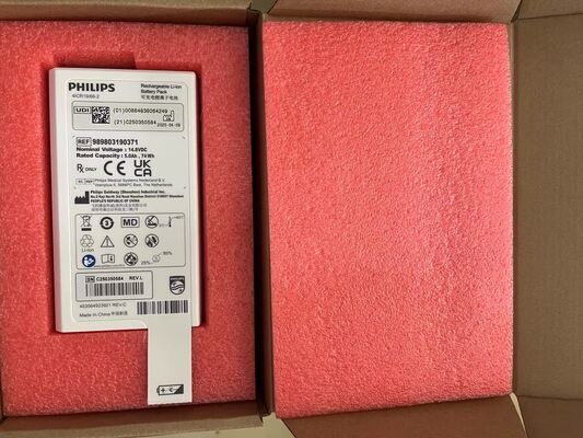 PHILIP DFM100 ডিফিব্রিলেটর ব্যাটারি রিচার্জযোগ্য REF 989803190371