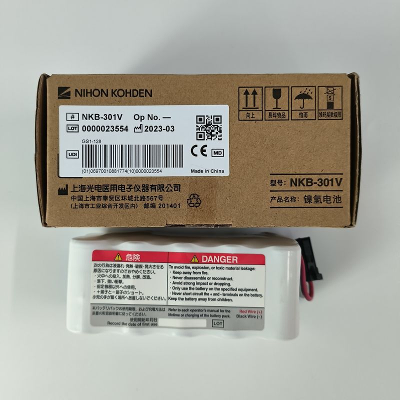 NIHON KOHDEN ব্যাটারি প্যাক NKB-301V নামমাত্র ভোল্টেজ 12V 2800mAh Ni-MH