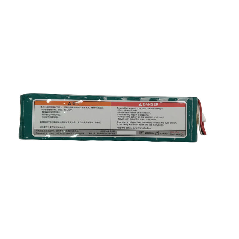 NIHON KOHDEN SB-901DC সিলড রিচার্জেবল নি-এমএইচ ব্যাটারি নামমাত্র ভোল্টেজ :12Vdc নামমাত্র ক্ষমতা টাইপ:1950mAh Min:1690mAh